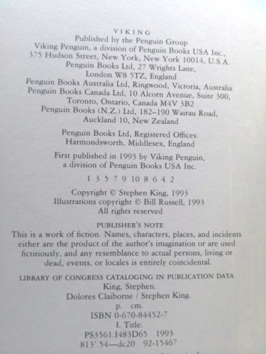 Actual Product Display 3