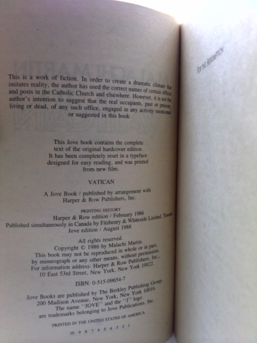 Actual Product Display 3