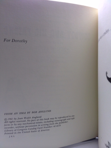 Actual Product Display 3