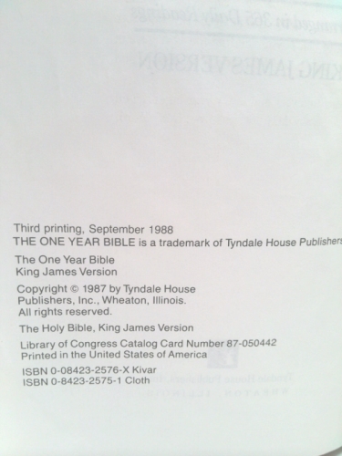 Actual Product Display 4