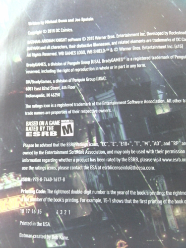 Actual Product Display 3