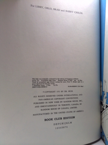 Actual Product Display 3