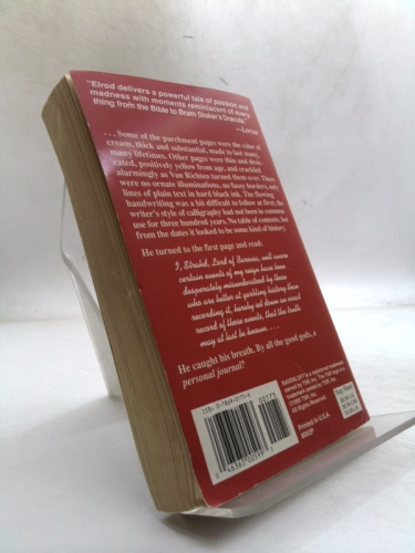 Actual Product Display 2