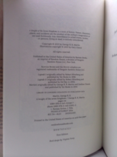 Actual Product Display 3