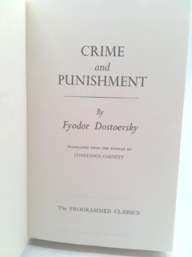 Actual Product Display 2