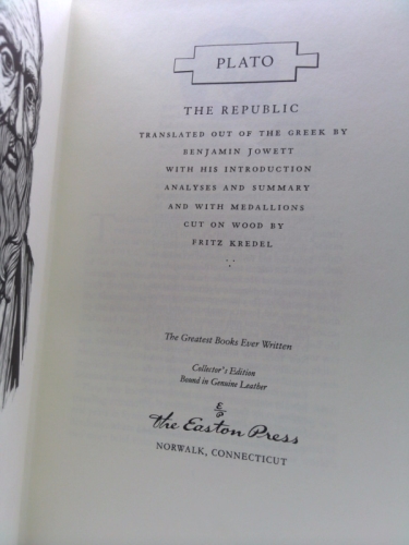 Actual Product Display 3