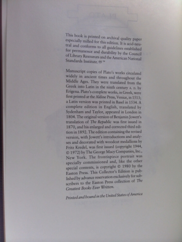 Actual Product Display 4