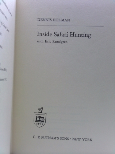 Actual Product Display 3