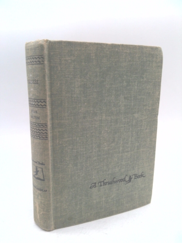 Actual Product Display Primary Cover