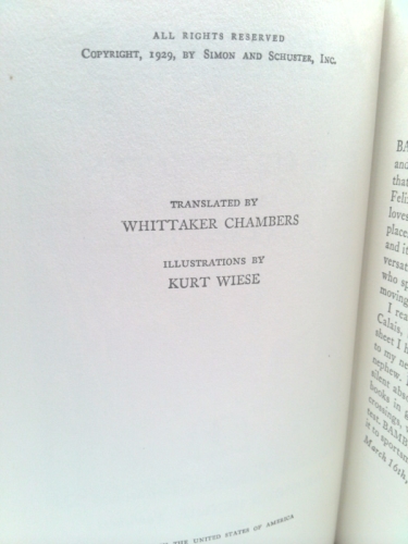 Actual Product Display 3