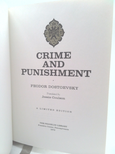 Actual Product Display 3