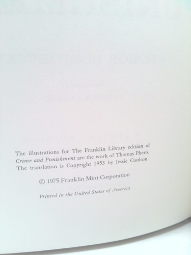 Actual Product Display 4