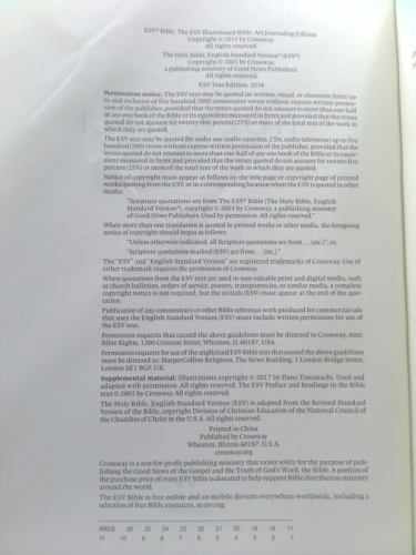 Actual Product Display 3