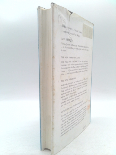 Actual Product Display 2