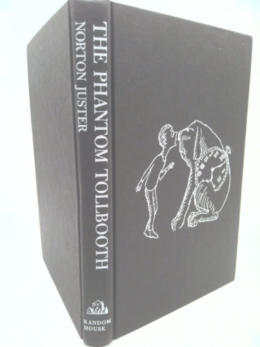 Actual Product Display 5