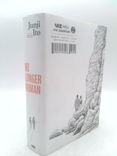 Actual Product Display 2