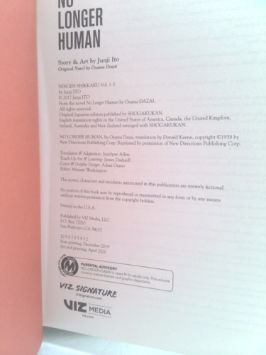 Actual Product Display 4