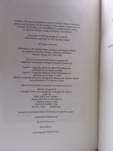 Actual Product Display 3