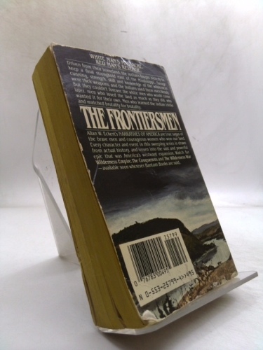 Actual Product Display 2