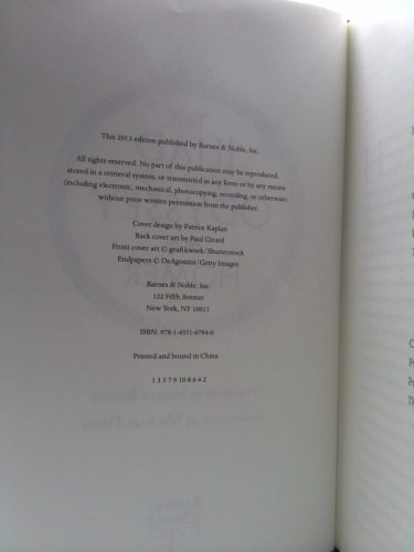 Actual Product Display 3