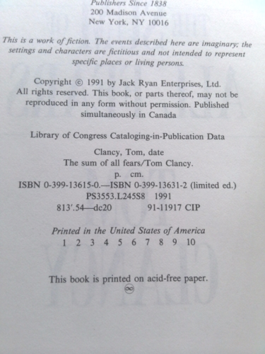 Actual Product Display 3