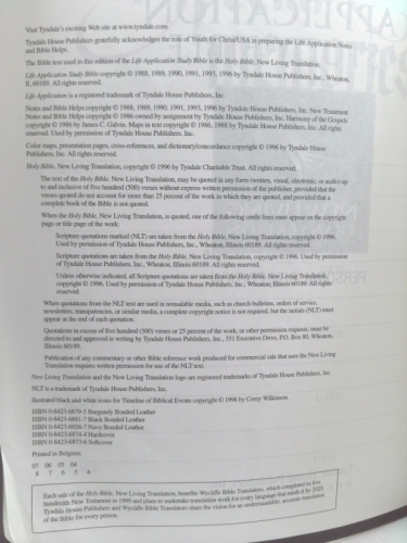 Actual Product Display 3