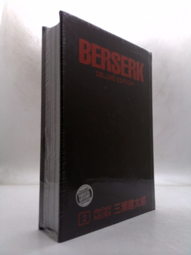 Actual Product Display 2