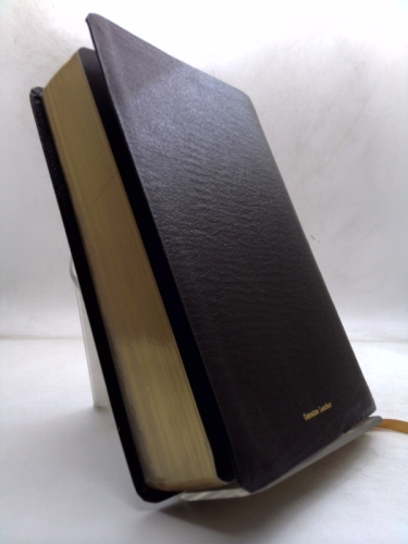 Actual Product Display 2