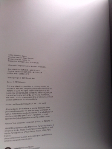 Actual Product Display 4