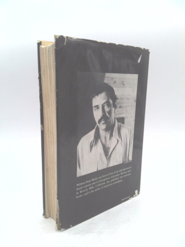 Actual Product Display 2