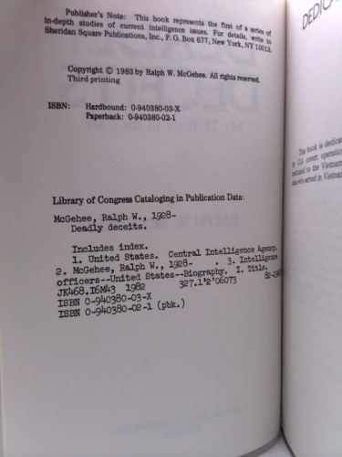 Actual Product Display 5