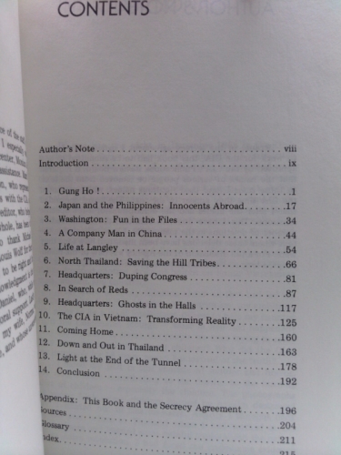 Actual Product Display 6