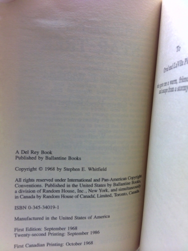 Actual Product Display 3