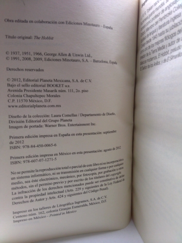 Actual Product Display 3