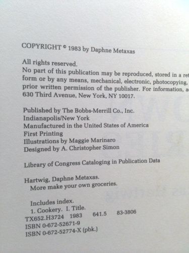 Actual Product Display 3