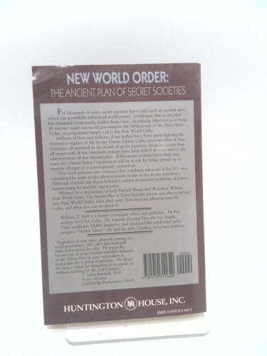 Actual Product Display 2