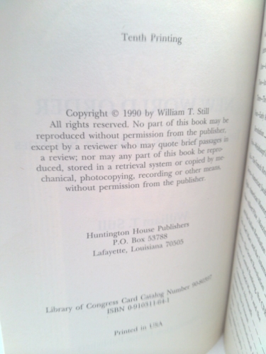 Actual Product Display 3