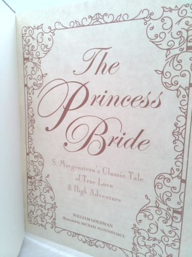 Actual Product Display 3