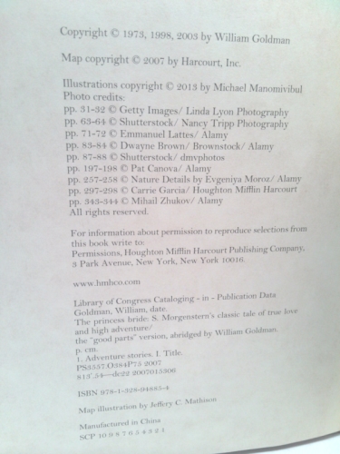 Actual Product Display 4