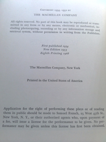 Actual Product Display 3