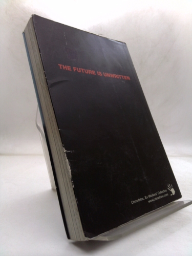 Actual Product Display 2