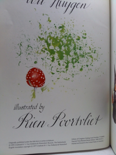 Actual Product Display 3