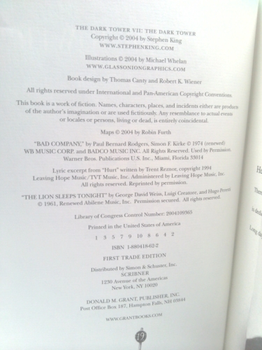 Actual Product Display 4