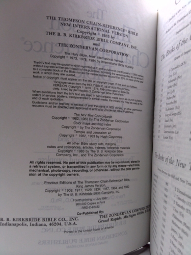 Actual Product Display 3