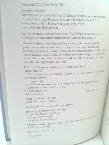 Actual Product Display 4