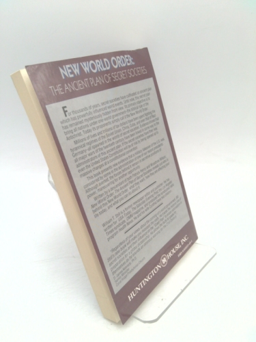 Actual Product Display 2