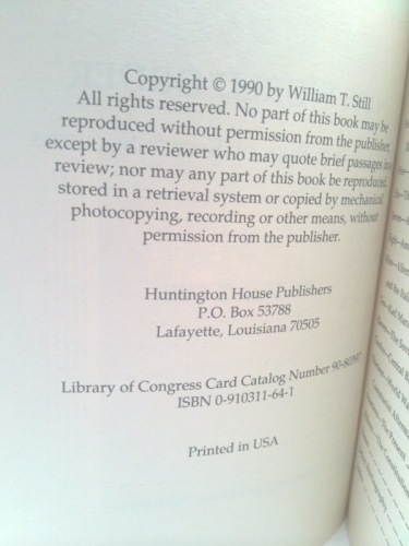 Actual Product Display 3