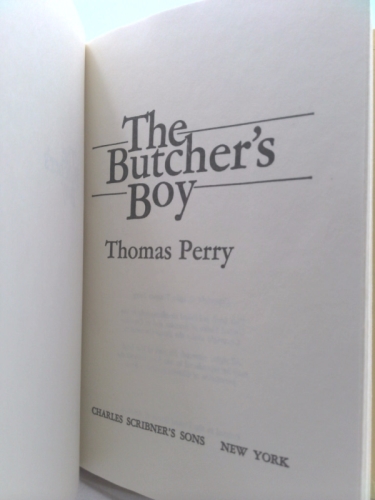 Actual Product Display 3