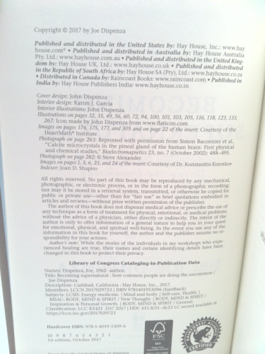 Actual Product Display 3