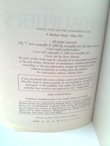 Actual Product Display 3